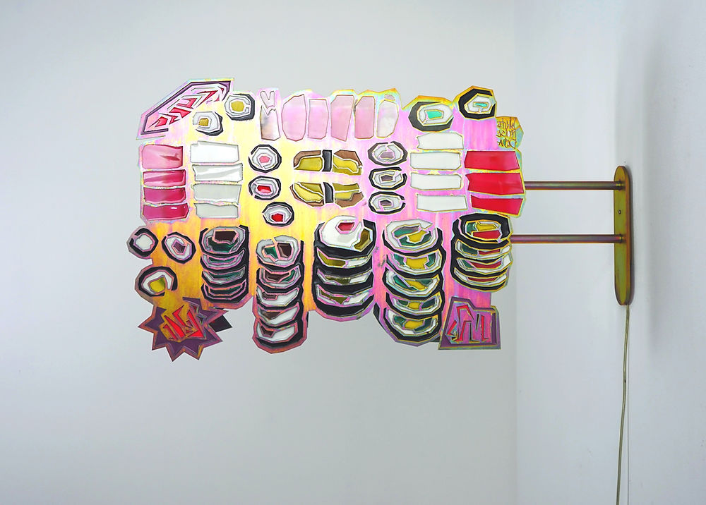 Order Now! wall lamp