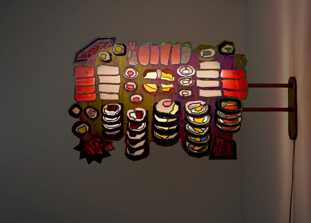 Order Now! wall lamp