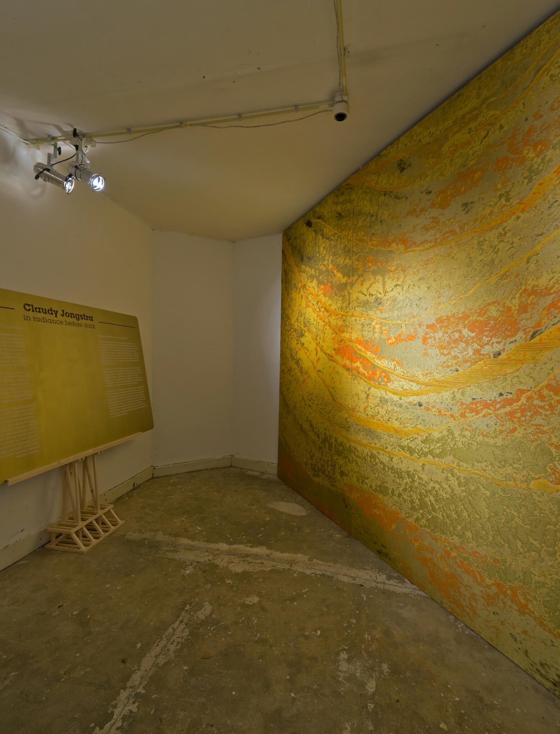 wall | 3 panel tapestry