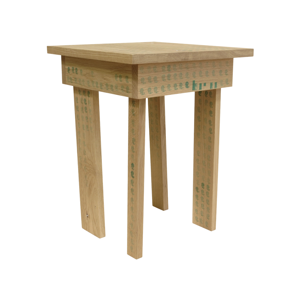 Stamp Side Table